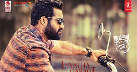 janatha garage songs download